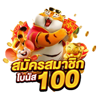เข้าสู่ระบบ JAZZZY888 ศูนย์รวมเกมพนันครบวงจร เชื่อถือได้ 100%